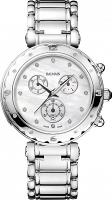 Наручные часы Balmain B56313385