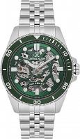 Наручные часы Daniel Klein 13998-4