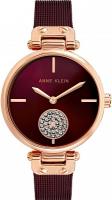 Наручные часы Anne Klein 3000RGBY