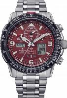 Наручные часы Citizen JY8086-89X