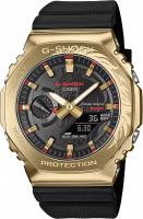 Наручные часы Casio GBM-2100CX-9A