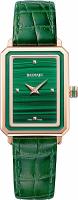 Наручные часы Balmain B43949276