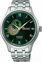 Наручные часы Seiko SARY237
