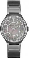 Наручные часы Michael Kors MK3410