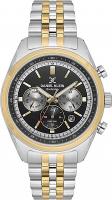 Наручные часы Daniel Klein 13976-5