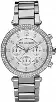 Наручные часы Michael Kors MK5353