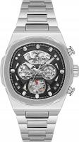 Наручные часы Daniel Klein 14046-2