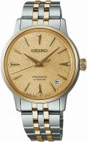 Наручные часы Seiko SRPL64J1