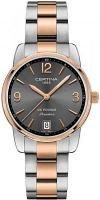 Наручные часы Certina C034.210.22.087.00