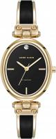 Наручные часы Anne Klein 5118BKGB
