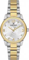 Наручные часы Daniel Klein 13953-5