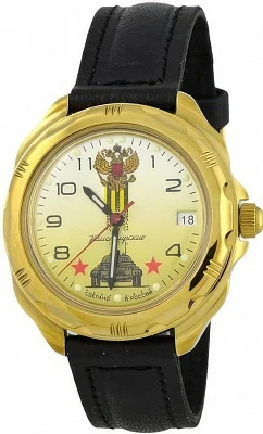 Восток Командирские 219943