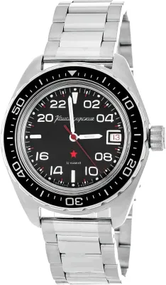 Наручные часы  Восток  Командирские Восток 02037А (фото 1)