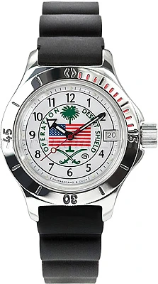 Восток Амфибия 120065