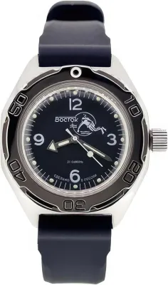 Наручные часы  Восток  Амфибия Восток 670919 (фото 1)