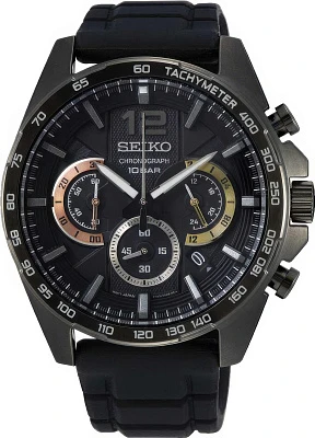 Seiko Discover More SSB349P1