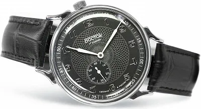 Восток Престиж 581098