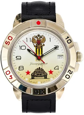 Восток Командирские 439943