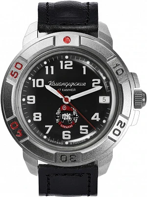 Восток Командирские 43646Б