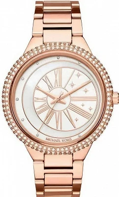 Michael Kors Rose Gold-Tone MK6551
