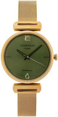 George Kini GK.FL0004