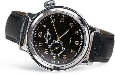 Восток Ретро К-43 550994