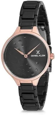 Daniel Klein Trendy 12196-7