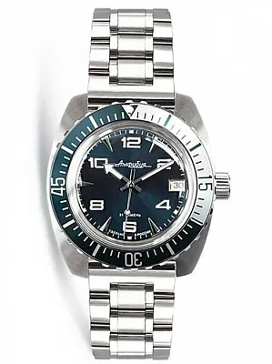 Восток Амфибия 170894