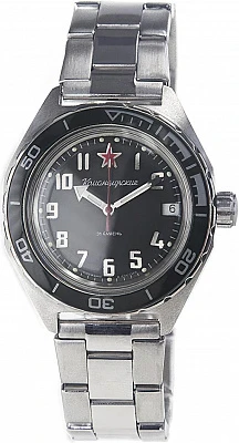 Восток Командирские 650537