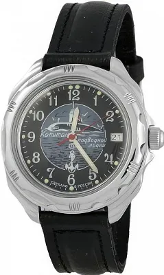 Восток Командирские 211831