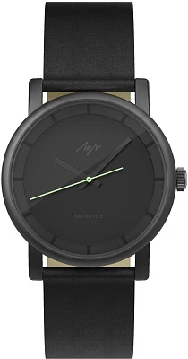 Луч BLACKOUT 2.0 778449725