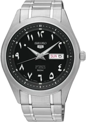 Seiko SNKP21J1