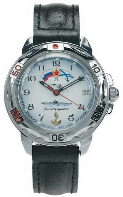 Восток Командирские 431241