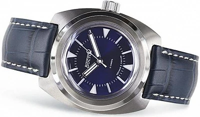 Восток Амфибия 170549