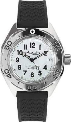 Наручные часы  Восток  Амфибия Восток 67070Б (фото 1)