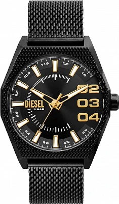 Diesel Scraper DZ2194