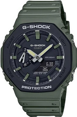 Casio G-Shock GA-2110SU-3A