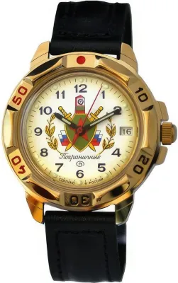 Наручные часы  Восток  Командирские Восток 439878 (фото 1)