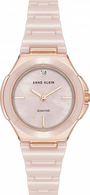 Anne Klein 5112RGBH