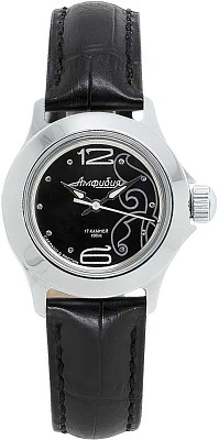 Восток Амфибия 051343