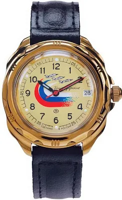 Восток Командирские 219564