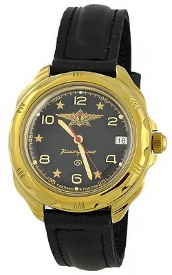 Восток Командирские 219452