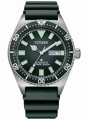 Citizen Promaster Marine NY0120-01E