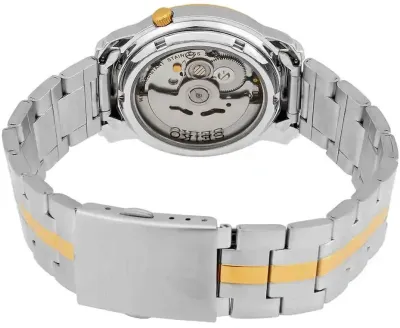 Seiko SNKL84K1