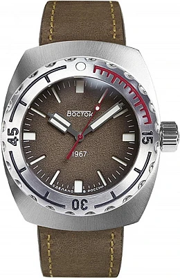 Восток Амфибия 190060