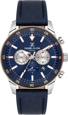 Daniel Klein Exclusive 14255-6