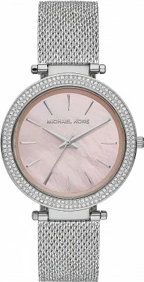 Michael Kors Silver-Tone MK4518