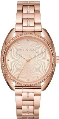Michael Kors Rose Gold-Tone MK3677