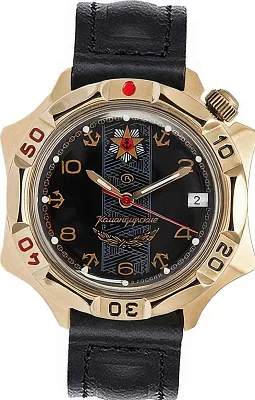 Восток Командирские 539301