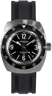 Восток Амфибия 900972